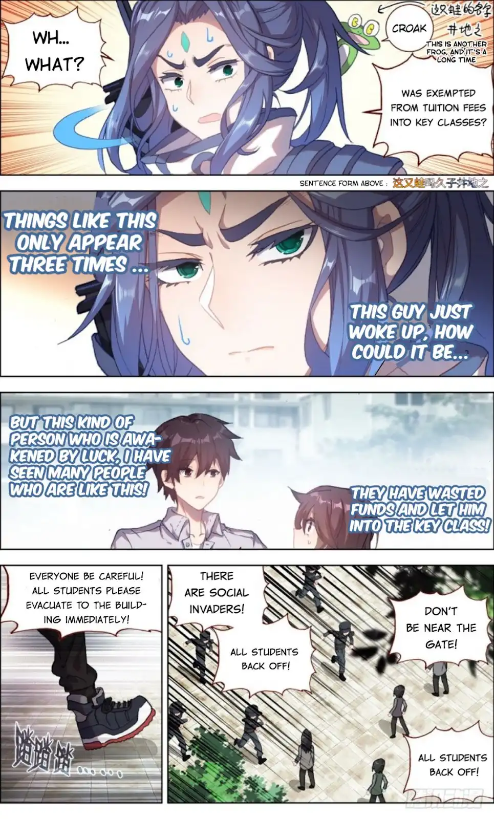 Another Emperor Reborn Chapter 13 4